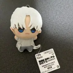 SAKAMOTO DAYS ちびぐるみvol.3 X スラーサカモトデイズ