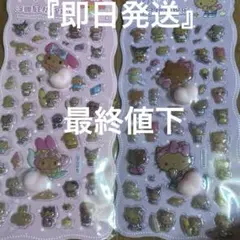 Item thumbnail for item 5d098700-eaff-403d-a57b-56f8f014331e