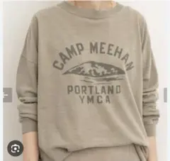 L'Appartement REMI RELIEF ベスト単品 新品✨ - メルカリ