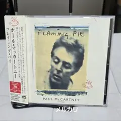 ポールマッカートニー 洋楽