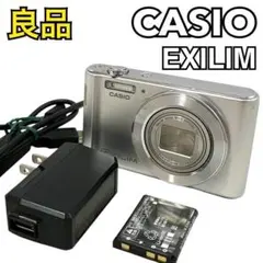 カシオ EXILIM EX-ZR500 GD ゴールド コンデジ カメラ 中古 - メルカリ