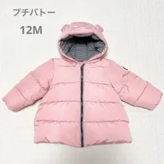 Item thumbnail for item e0c4117a-0ee6-4066-8ec3-878f46595f51