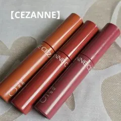 ✨CEZANNE ウォーターティントリップ 3本セットのサムネイル