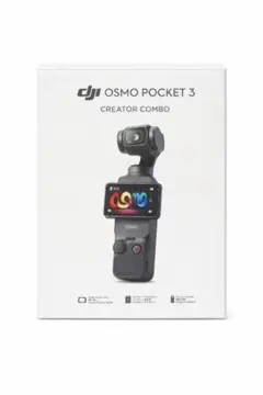 2026年最新】dji osmo pocket 3の人気アイテム - メルカリ