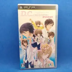 D.C. Girl’s Symphony Pocket 〜ダ・カーポ〜 ガール…