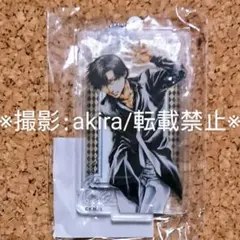 2026年最新】最遊記喫茶の人気アイテム - メルカリ