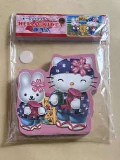 ご当地限定 ハローキティ 鹿児島限定 カブ 2002年 ストラップ ご当地限定 ハローキティ 鹿児島限定 カブ 2002年 ストラップ