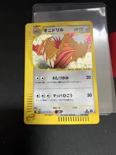 ポケモンカード オニドリル ジムプロモ 115/XY-P PROMO XY - メルカリ