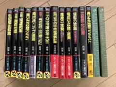 2026年最新】フランス書院 冊の人気アイテム - メルカリ