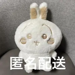 ちいかわ ぬいパレット ミルクいろ ぬいぐるみ うさぎ