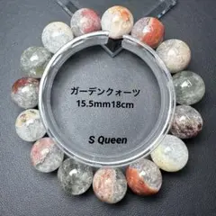 ✨大玉15.5mm!! ガーデンクォーツ 天然石ブレスレット パワーストーンS1