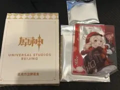 原神 ユニバーサル・スタジオ・北京　コラボ限定　クレー　クリアカード