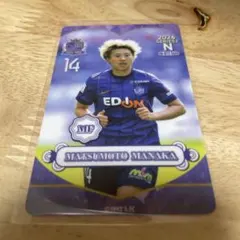 サンフレッチェ広島レジーナ 松本茉奈加 オンサイトカード - メルカリ