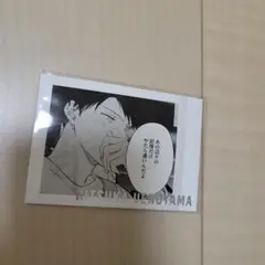 ギヴン 立夏 ぱしゃこれ プレミアム ギヴン展