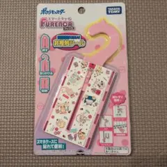 ポケットモンスター スマートタッチ FURENCAのサムネイル