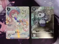 デジモンカードゲーム 愛原ヒナ カプリモン セット