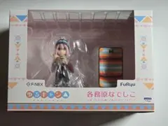 ゆるキャン△ DMMスクラッチ 秘密結社ブランケット ぬいぐるみ 2種