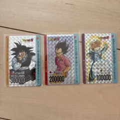 ドラゴンボールZ PPカード 悟空、ベジータ、トランクス - メルカリ