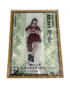 ニコ様 リクエスト 2点 まとめ商品