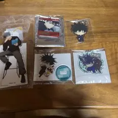 呪術廻戦　伏黒恵　お纏めセット