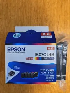 EPSON 純正インクカートリッジ IB07CL4A 4色パック+2色 - メルカリ