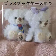 2025年最新】puffy キーホルダーの人気アイテム - メルカリ