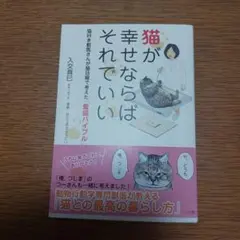 アンジェリーク様 リクエスト 2点 まとめ商品