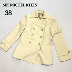 MK MICHEL KLEIN 38 裏地総柄 ダッフル仕様 トレンチコート