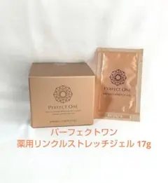 パーフェクトワン グロウ＆カバークッションファンデーション