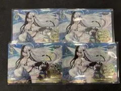 【中国限定】シャドウバースエボルヴ PR アストロウィング ララミア 4枚セット 中国限定】シャドウバースエボルヴ PR アストロウィング ララミア 4枚