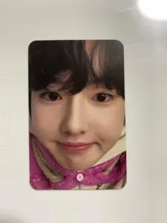 Item thumbnail for item 18836391-a9af-4010-869a-3129447453b6