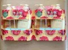vz☆未使用☆ FTC セレブヘア ラメラシャンプー トリートメント 500ml