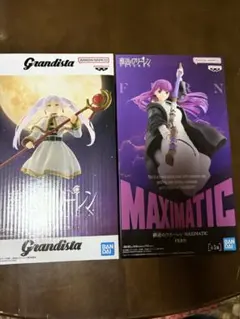 葬送のフリーレン フィギュアセット Grandista MAXIMATIC