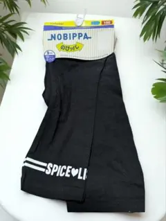 miyu♪様 リクエスト 2点 まとめ商品