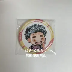 弱虫ペダル