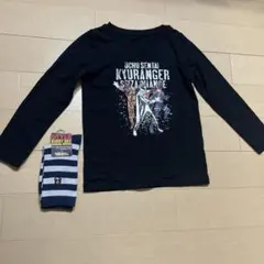 Item thumbnail for item 70c07fa6-2c48-4071-9d2f-cfecb1c6caf3