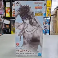 みの様專用⭐新品⭐1255 NARUTO波の国編 ラストワン賞 桃地再不斬