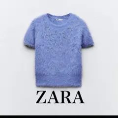 定価4990円　新品⭐︎ZARA ライトブルー 半袖ニット　ザラ　青　ニット