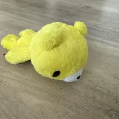 グルーミー黄色ぬいぐるみ