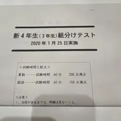 Item thumbnail for item b9317e8e-8f93-4115-a931-35142477d944