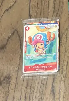 プロモーションカードセット2025