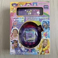 ち*き様 Tamagotchi Paradise Purple Sky スペシャ