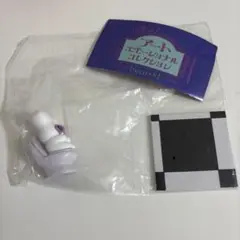 beco+81 しりみみうさぎ アートエモーショナルコレクション