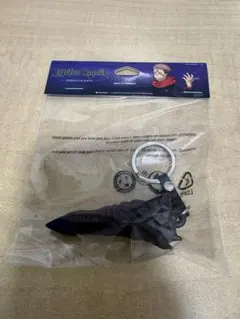 咒術迴戰 宿儺 手指 鑰匙圈 鑰匙環 韓國限定 MEGABOX