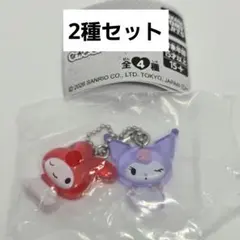 サンリオ なかよしドロップチャーム ガチャ 2種セット