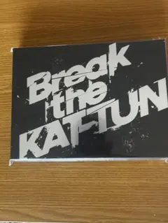 新品　未開封　Break the KAT-TUN 　DVD Break the KAT-TUN DVD 新品未開封 - メルカリ