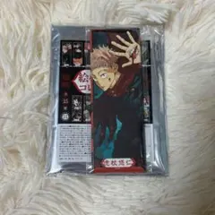 呪術廻戦 絵札缶バッジコレクション 第1弾 虎杖悠仁