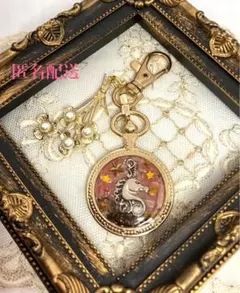 ユニコーン、隕石の粉、オルゴナイトのキーホルダー