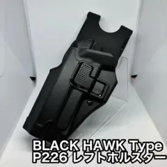 2026年最新】ブラックホーク ホルスター uspコンパクトの人気アイテム