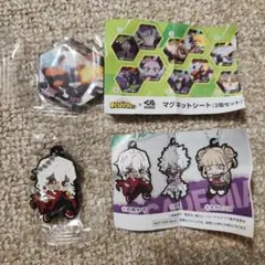 くら寿司×僕のヒーローアカデミア マグネットシート&ラバーマスコット